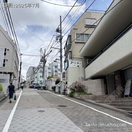 前面道路