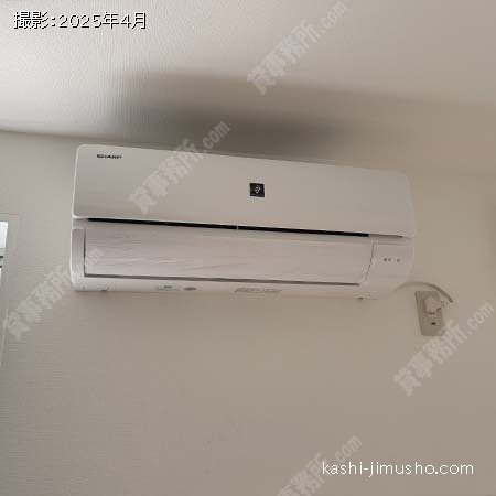 空調