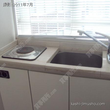  給湯室