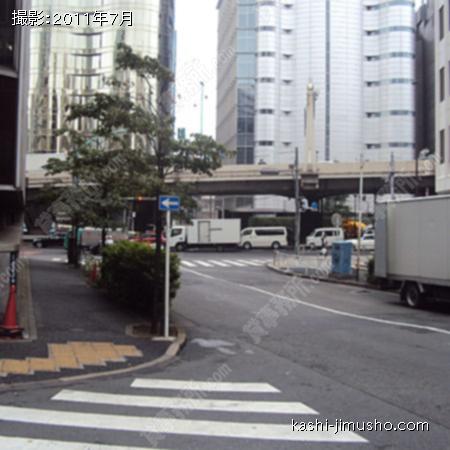 前面道路 