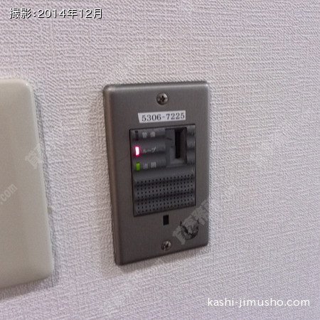機械警備