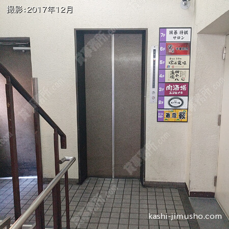 エレベーター