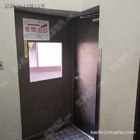 通用口