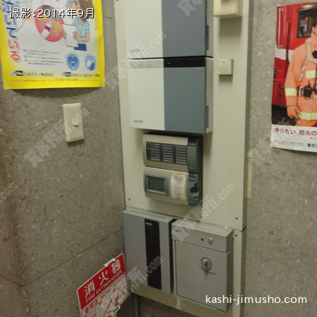 機械警備