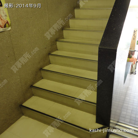 共用階段