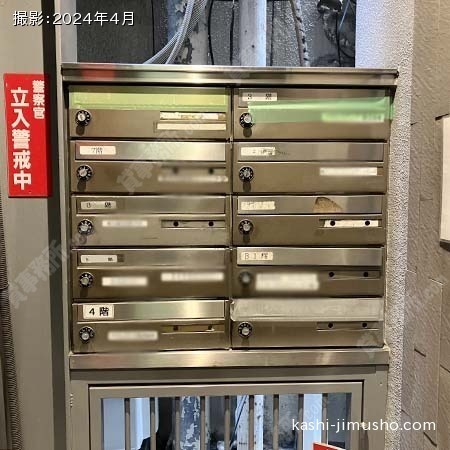 メールボックス