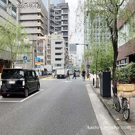 前面道路