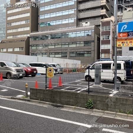 周辺環境：コインパーキング