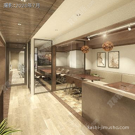 貸室内(1階)※イメージ図
