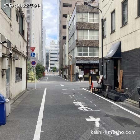 前面道路