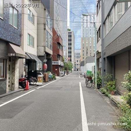 前面道路
