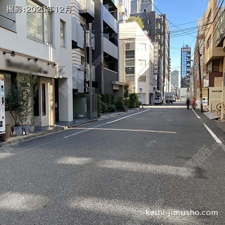 前面道路