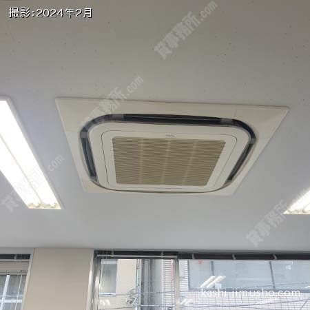 空調