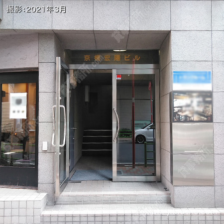 ビル入口