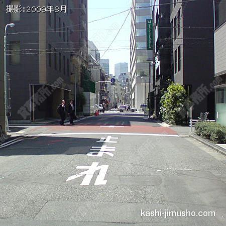 前面道路 前面道路