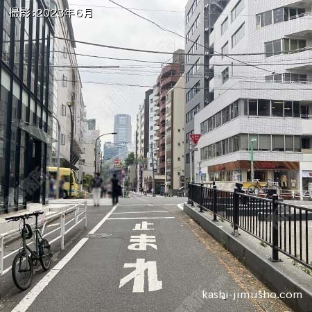 前面道路