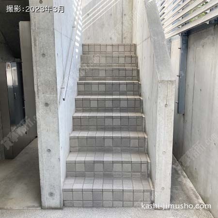 共用階段