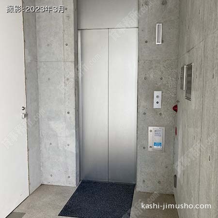 エレベーター