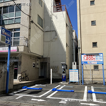 周辺環境：コインパーキング
