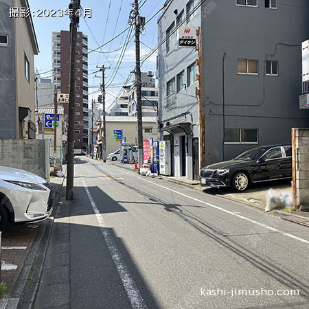 前面道路