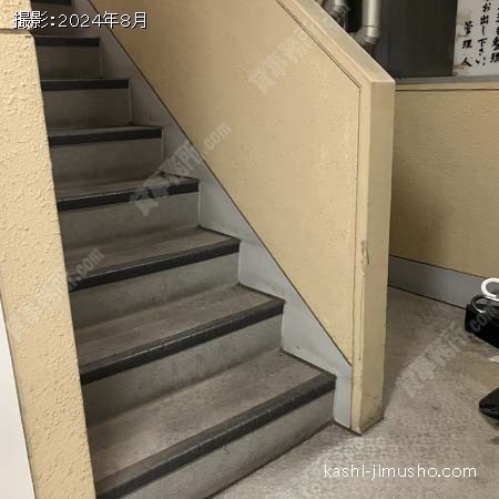 共用階段