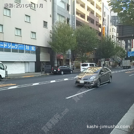 前面道路