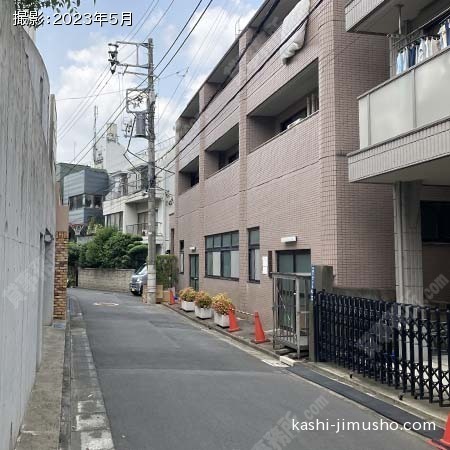 前面道路
