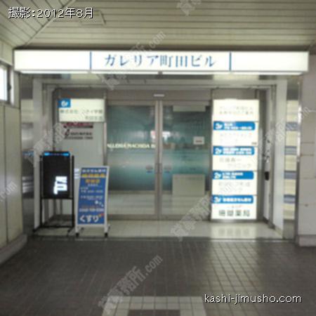 ビル入口 