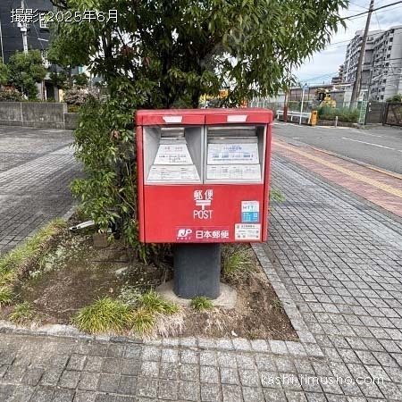 周辺環境：郵便ポスト