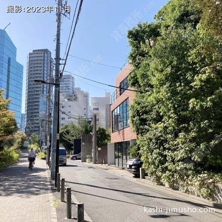 前面道路
