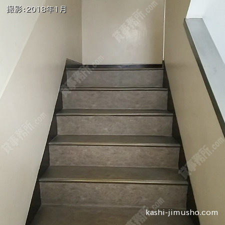 共用階段