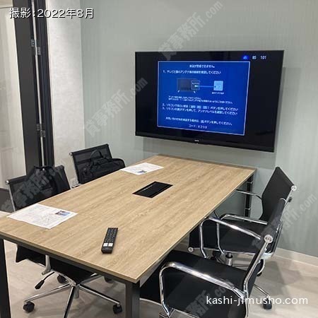 貸室内(4階B号室)