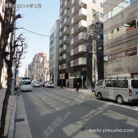 前面道路