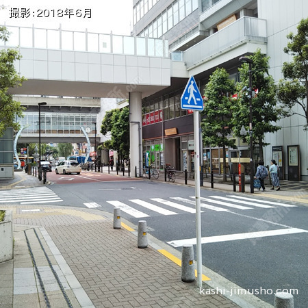 前面道路