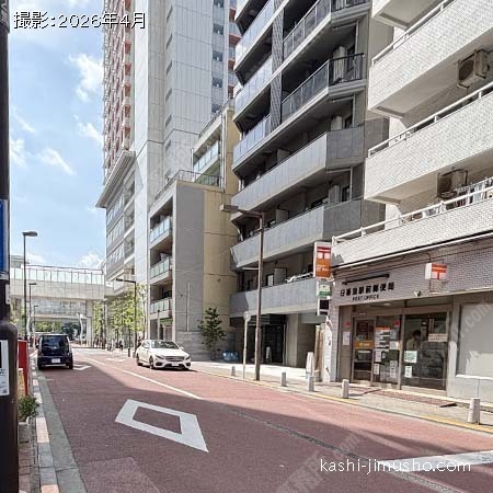 前面道路 前面道路
