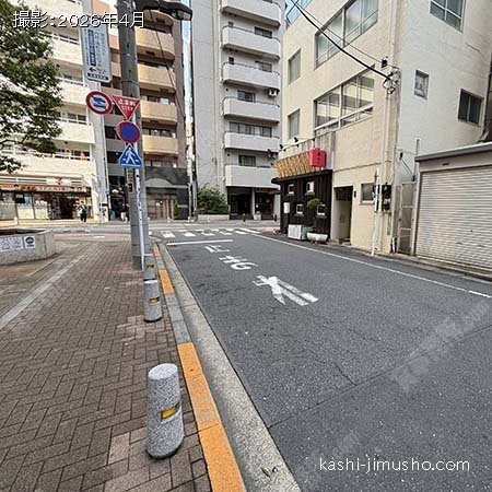 前面道路 前面道路