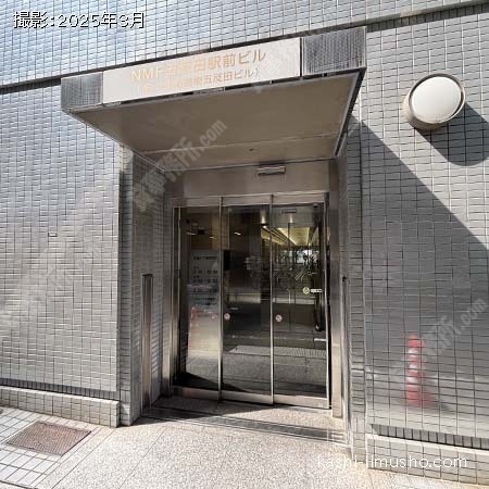 通用口