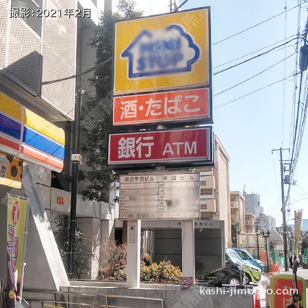 テナント看板