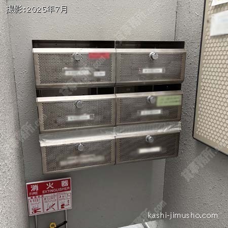 メールボックス