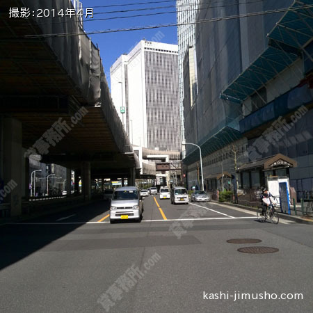 前面道路