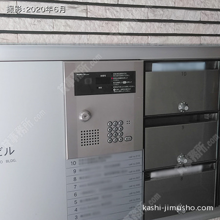 インターホン