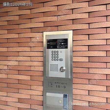 インターホン