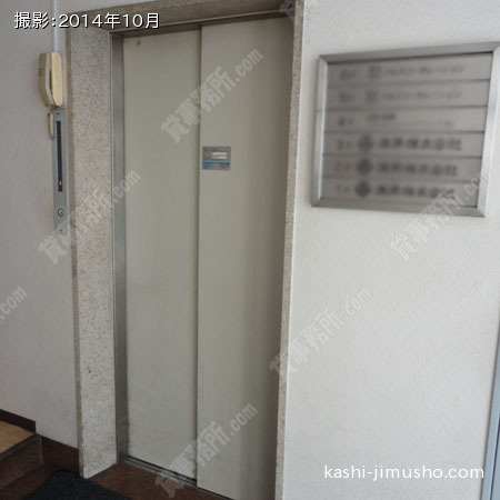 エレベーター