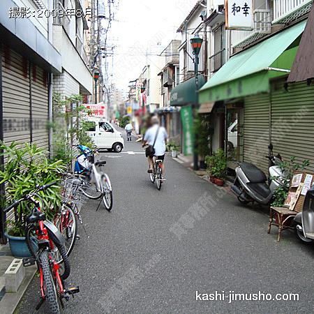 前面道路 