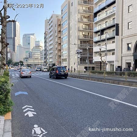 前面道路