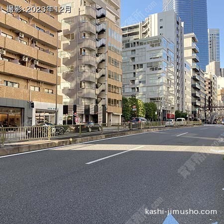 前面道路