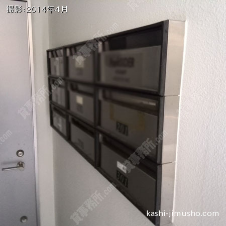 メールボックス