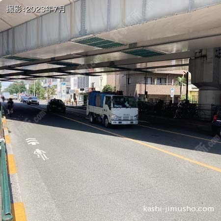 前面道路