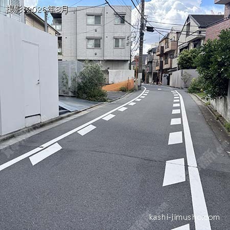 前面道路