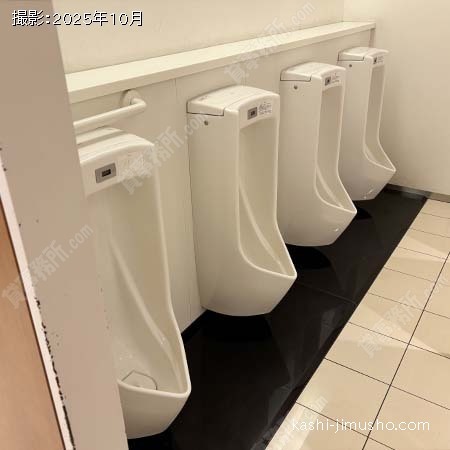 男性トイレ
